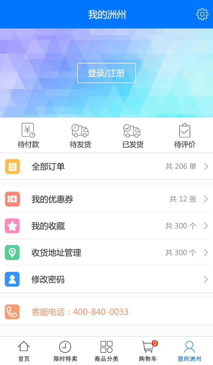 4.jpg 千亿手机网页版登录入口-千亿(中国)