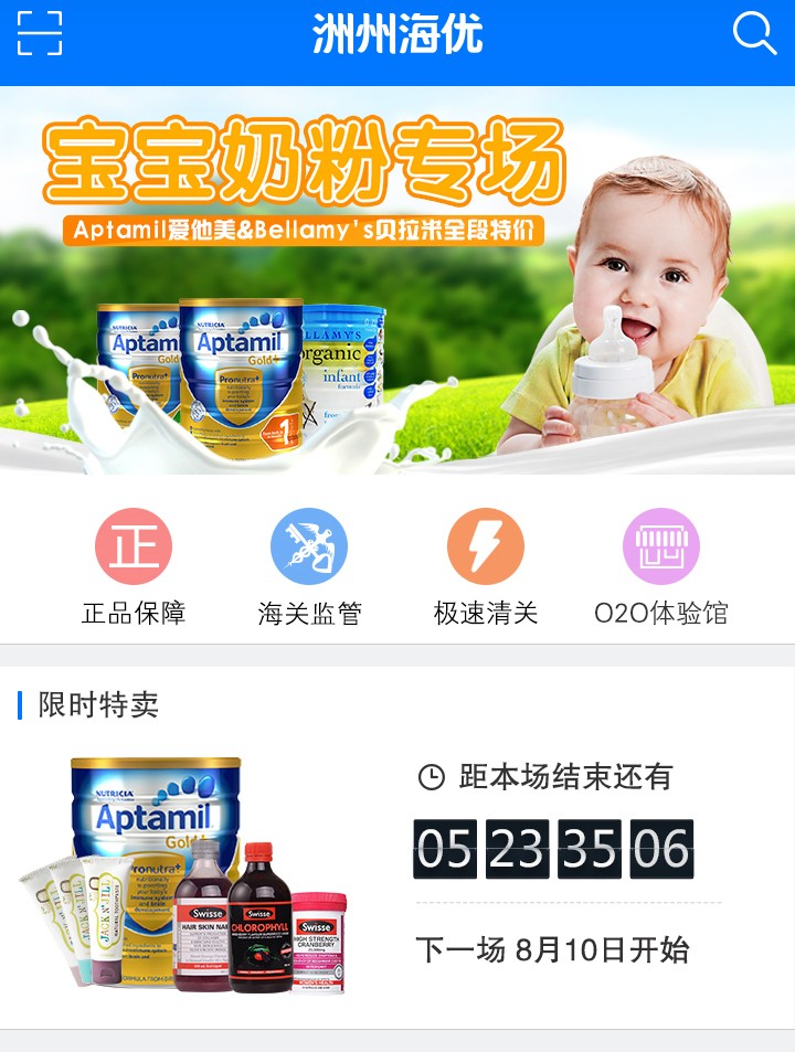 1.jpg 千亿手机网页版登录入口-千亿(中国)