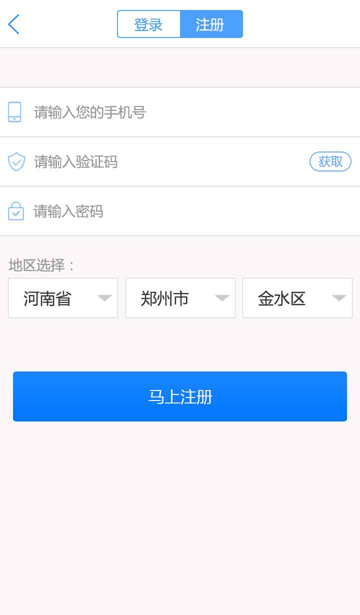 6.jpg 千亿手机网页版登录入口-千亿(中国)