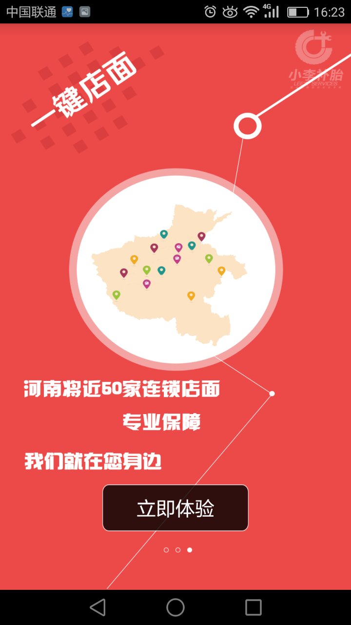 &#21315;&#20159;&#25163;&#26426;&#32593;&#39029;&#29256;&#30331;&#24405;&#20837;&#21475;&#45;&#21315;&#20159;&#40;&#20013;&#22269;&#41;