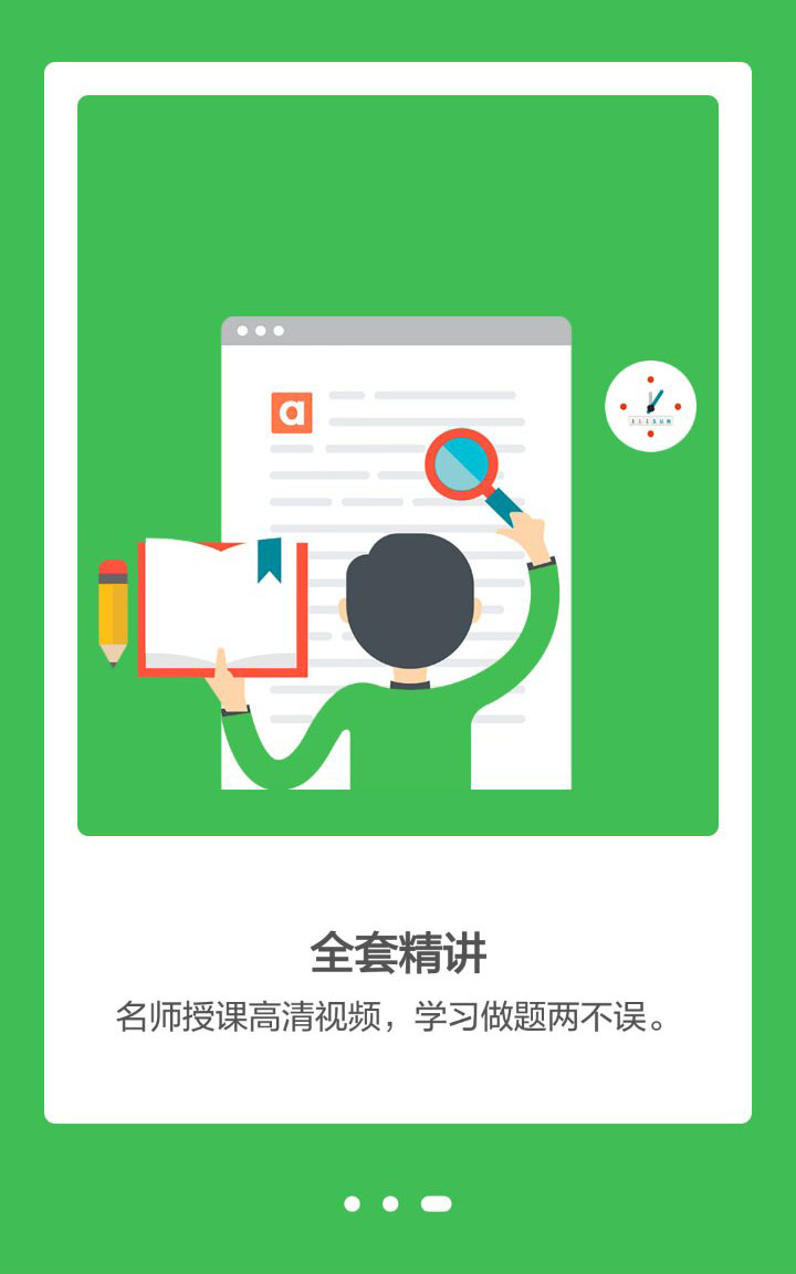 &#21315;&#20159;&#25163;&#26426;&#32593;&#39029;&#29256;&#30331;&#24405;&#20837;&#21475;&#45;&#21315;&#20159;&#40;&#20013;&#22269;&#41;