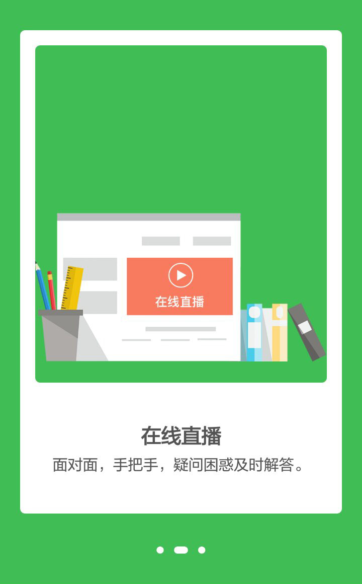&#21315;&#20159;&#25163;&#26426;&#32593;&#39029;&#29256;&#30331;&#24405;&#20837;&#21475;&#45;&#21315;&#20159;&#40;&#20013;&#22269;&#41;
