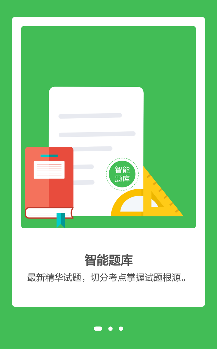 &#21315;&#20159;&#25163;&#26426;&#32593;&#39029;&#29256;&#30331;&#24405;&#20837;&#21475;&#45;&#21315;&#20159;&#40;&#20013;&#22269;&#41;