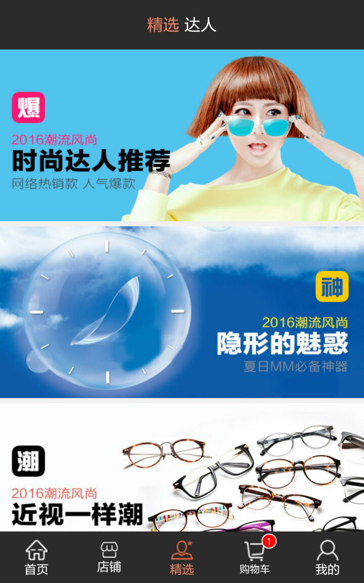 &#21315;&#20159;&#25163;&#26426;&#32593;&#39029;&#29256;&#30331;&#24405;&#20837;&#21475;&#45;&#21315;&#20159;&#40;&#20013;&#22269;&#41;