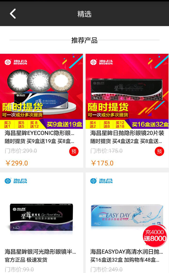 &#21315;&#20159;&#25163;&#26426;&#32593;&#39029;&#29256;&#30331;&#24405;&#20837;&#21475;&#45;&#21315;&#20159;&#40;&#20013;&#22269;&#41;