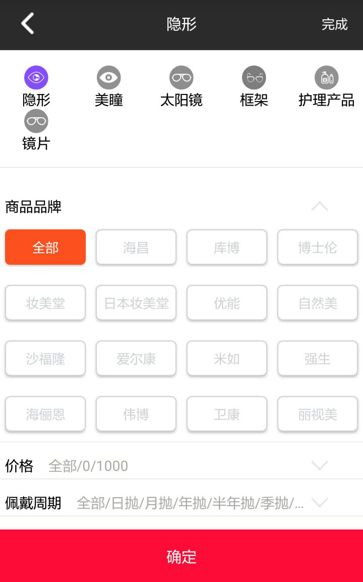 &#21315;&#20159;&#25163;&#26426;&#32593;&#39029;&#29256;&#30331;&#24405;&#20837;&#21475;&#45;&#21315;&#20159;&#40;&#20013;&#22269;&#41;