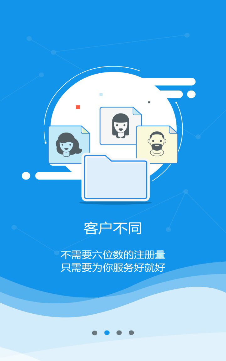 2.jpg 千亿手机网页版登录入口-千亿(中国)