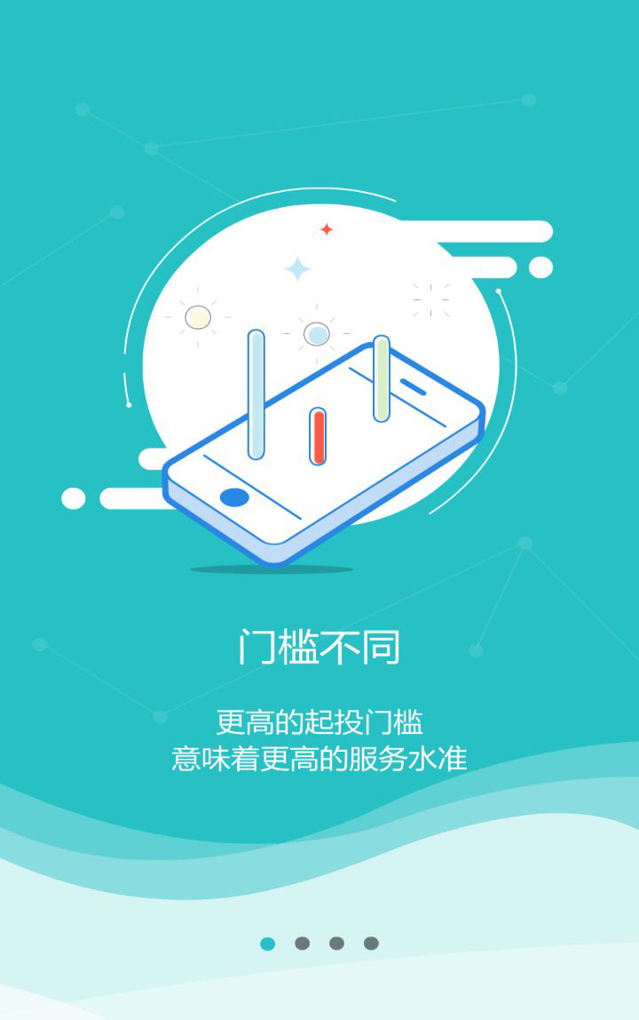 1.jpg 千亿手机网页版登录入口-千亿(中国)