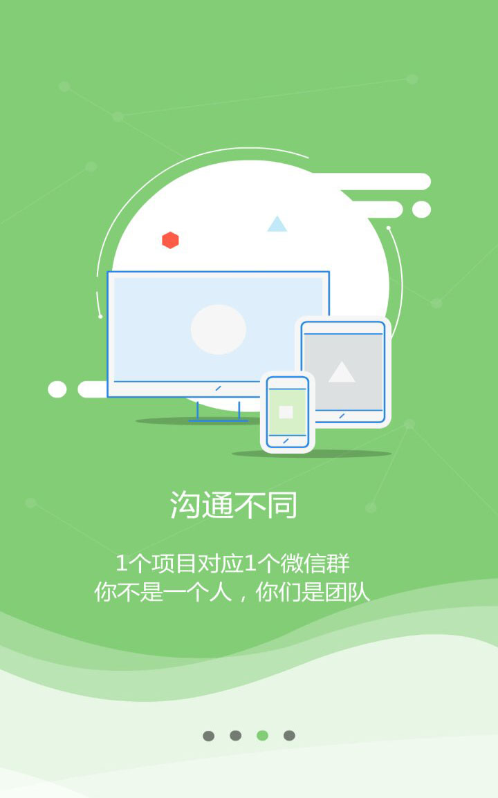 3.jpg 千亿手机网页版登录入口-千亿(中国)