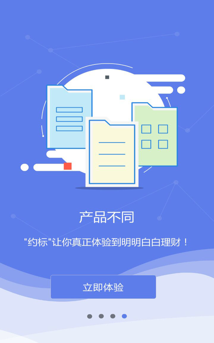 4.jpg 千亿手机网页版登录入口-千亿(中国)
