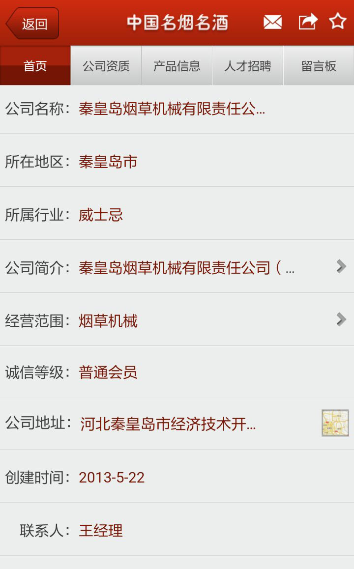 &#21315;&#20159;&#25163;&#26426;&#32593;&#39029;&#29256;&#30331;&#24405;&#20837;&#21475;&#45;&#21315;&#20159;&#40;&#20013;&#22269;&#41;
