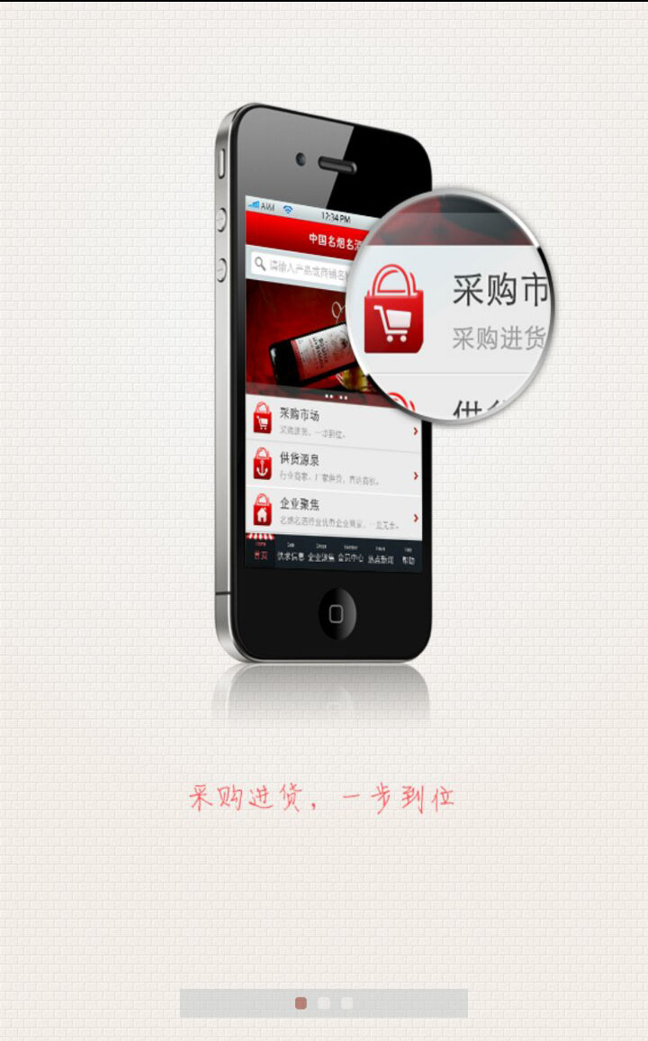 &#21315;&#20159;&#25163;&#26426;&#32593;&#39029;&#29256;&#30331;&#24405;&#20837;&#21475;&#45;&#21315;&#20159;&#40;&#20013;&#22269;&#41;
