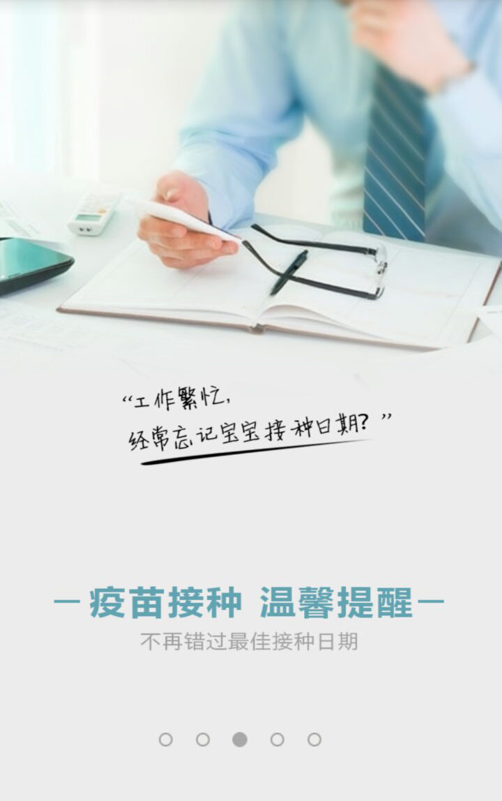 &#21315;&#20159;&#25163;&#26426;&#32593;&#39029;&#29256;&#30331;&#24405;&#20837;&#21475;&#45;&#21315;&#20159;&#40;&#20013;&#22269;&#41;