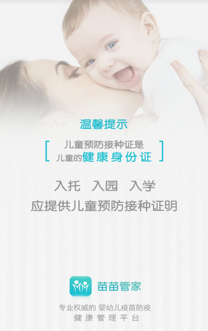 &#21315;&#20159;&#25163;&#26426;&#32593;&#39029;&#29256;&#30331;&#24405;&#20837;&#21475;&#45;&#21315;&#20159;&#40;&#20013;&#22269;&#41;